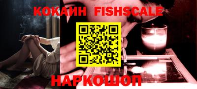 mdpv Беслан