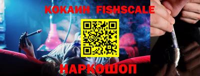 стафф Берёзовский