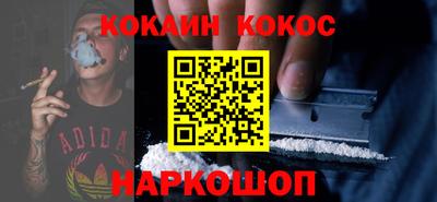 mdpv Беслан