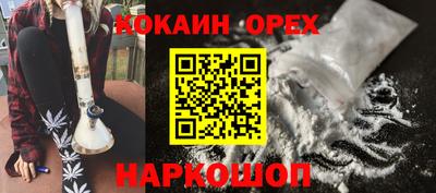 mdpv Беслан