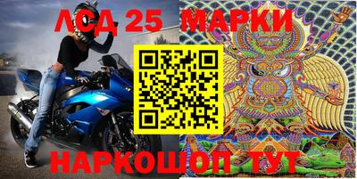 mdpv Беслан