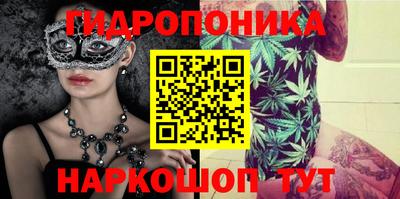 mdpv Беслан