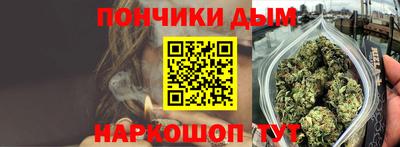 стафф Берёзовский