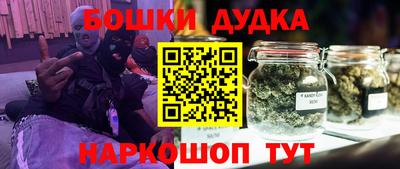 стафф Берёзовский
