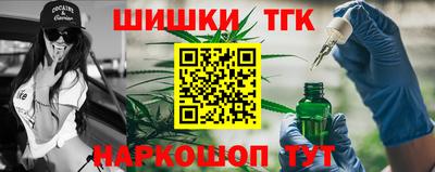 mdpv Беслан