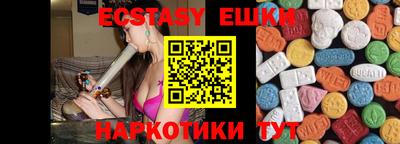 стафф Берёзовский