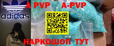 стафф Берёзовский