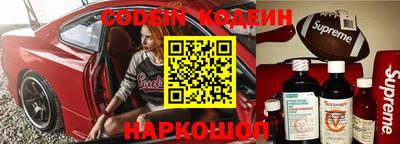 mdpv Беслан