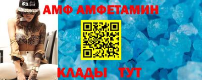 стафф Берёзовский