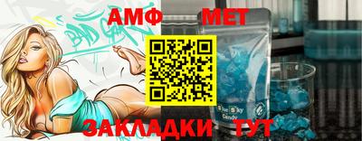 стафф Берёзовский
