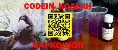 mdpv Беслан
