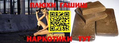 mdpv Беслан