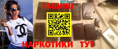 стафф Берёзовский