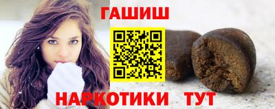 стафф Берёзовский