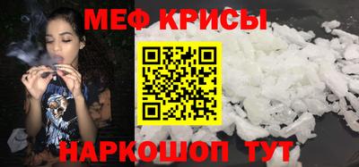стафф Берёзовский