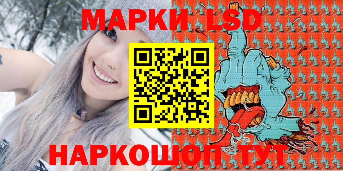MDMA  Бошки Шишки  Ижевск  Меф МЯУ МЯУ   А ПВП СОЛЬ кристаллы  Вход с VPN  ГАШИШ  Бошки Шишки 